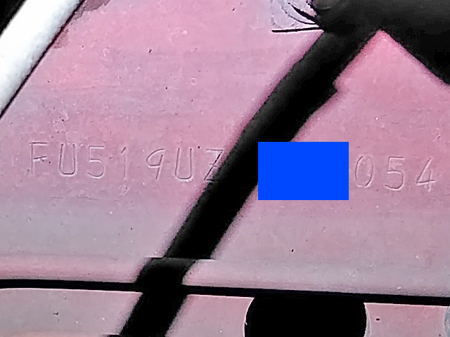 三菱ふそうスーパーグレート平ボディ大型（10t）[写真32]