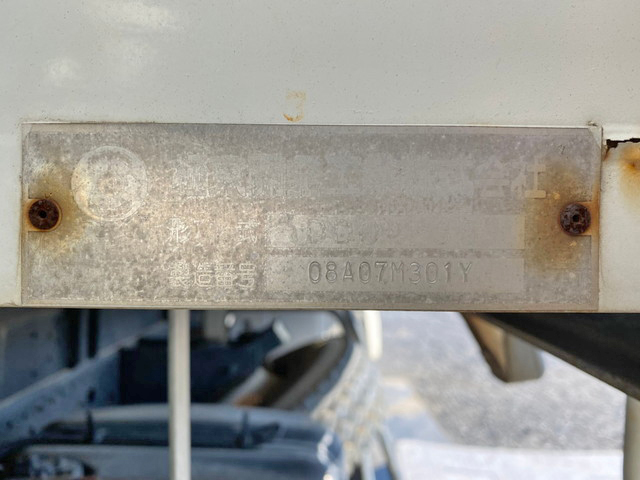 いすゞフォワードダンプ中型（4t）[写真16]