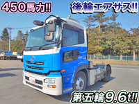 UDトラックスクオントレーラーヘッド（トラクターヘッド）大型（10t）[写真01]