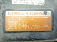 UDトラックスクオントレーラーヘッド（トラクターヘッド）大型（10t）[写真22]