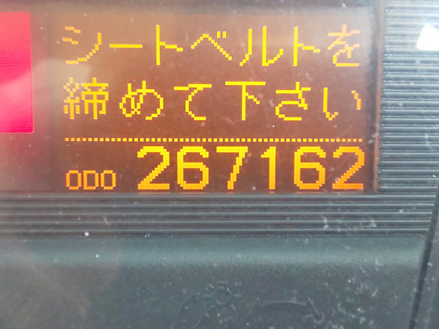 UDトラックスクオントレーラーヘッド（トラクターヘッド）大型（10t）[写真30]