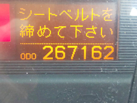 UDトラックスクオントレーラーヘッド（トラクターヘッド）大型（10t）[写真30]