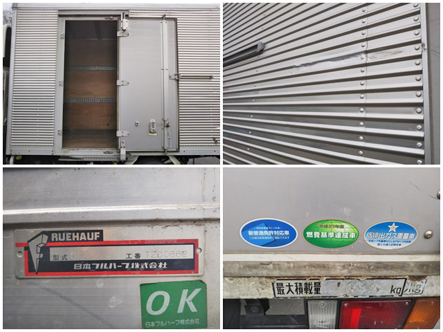 いすゞエルフアルミバン小型（2t・3t）[写真19]