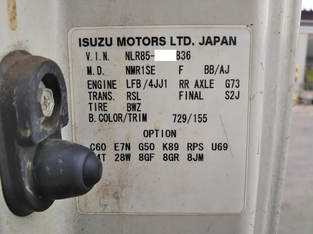 いすゞエルフアルミバン小型（2t・3t）[写真39]