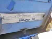 マツダタイタンクレーン6段小型（2t・3t）[写真22]