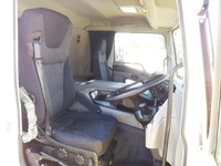 三菱ふそうスーパーグレートダンプ大型（10t）[写真26]