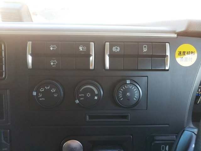 三菱ふそうスーパーグレートダンプ大型（10t）[写真33]