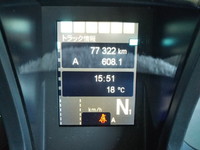 三菱ふそうスーパーグレートダンプ大型（10t）[写真36]