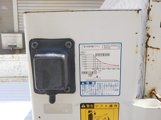 日産アトラス平ボディ小型（2t・3t）[写真10]