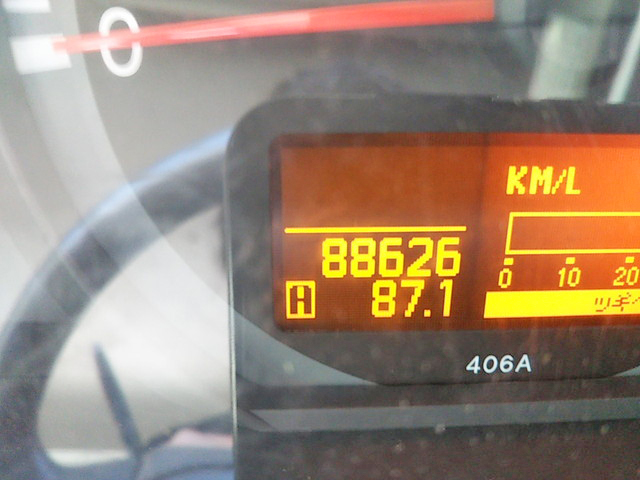 日産アトラス平ボディ小型（2t・3t）[写真14]