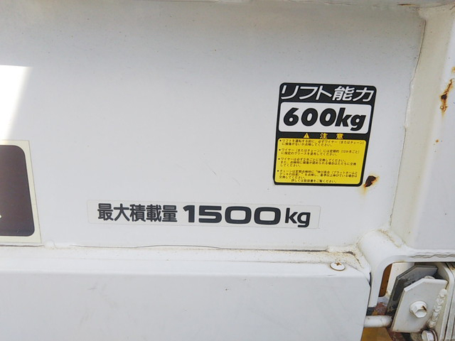 日産アトラス平ボディ小型（2t・3t）[写真08]