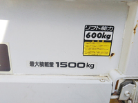 日産アトラス平ボディ小型（2t・3t）[写真08]