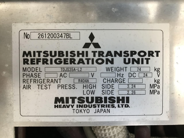 日野デュトロ冷凍車（冷蔵車）小型（2t・3t）[写真15]