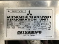 日野デュトロ冷凍車（冷蔵車）小型（2t・3t）[写真15]