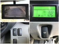 日野デュトロ冷凍車（冷蔵車）小型（2t・3t）[写真33]