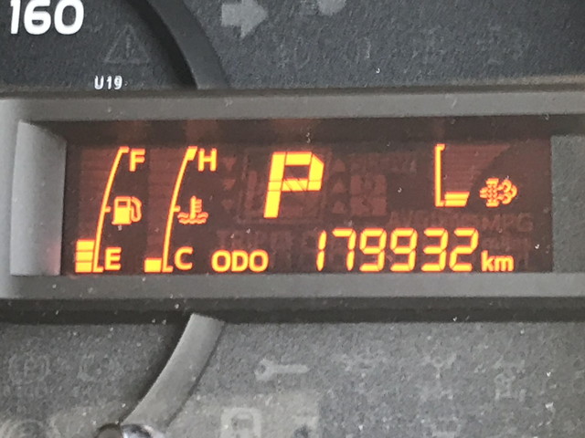 日野デュトロ冷凍車（冷蔵車）小型（2t・3t）[写真35]