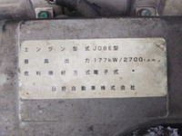 日野レンジャーアルミバン中型（4t）[写真28]