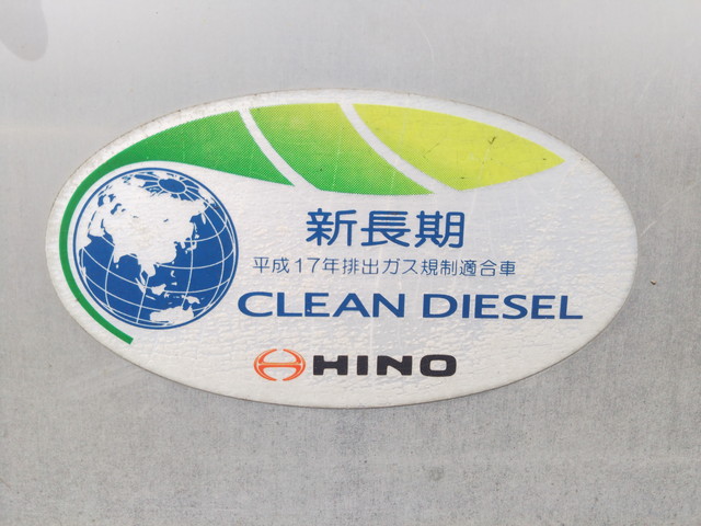 日野レンジャーアルミバン中型（4t）[写真09]