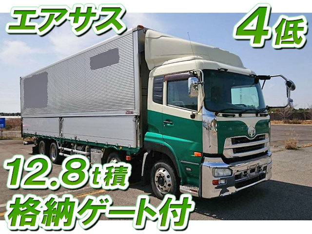 UDトラックスクオンアルミウイング大型（10t）[写真01]