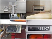 日野レンジャーアルミウイング中型（4t）[写真15]