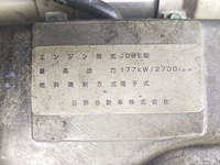 日野レンジャーアルミウイング中型（4t）[写真24]