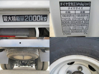 トヨタダイナクレーン4段小型（2t・3t）[写真22]