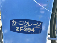 いすゞエルフクレーン4段小型（2t・3t）[写真19]