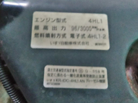 いすゞエルフダンプ小型（2t・3t）[写真23]