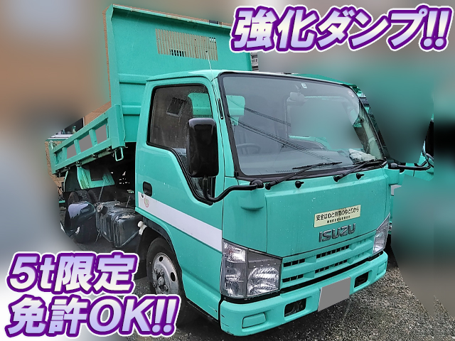 いすゞエルフダンプ小型（2t・3t）BKG-NJR85AD [写真01]