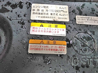 いすゞエルフダンプ小型（2t・3t）[写真22]