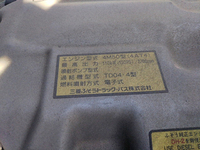 三菱ふそうキャンター平ボディ小型（2t・3t）[写真16]