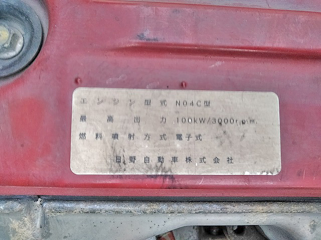 日野デュトロユニック4段小型（2t・3t）[写真31]