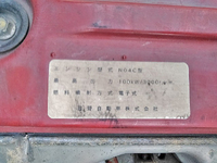 日野デュトロユニック4段小型（2t・3t）[写真31]