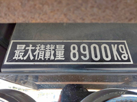 いすゞギガダンプ大型（10t）[写真11]