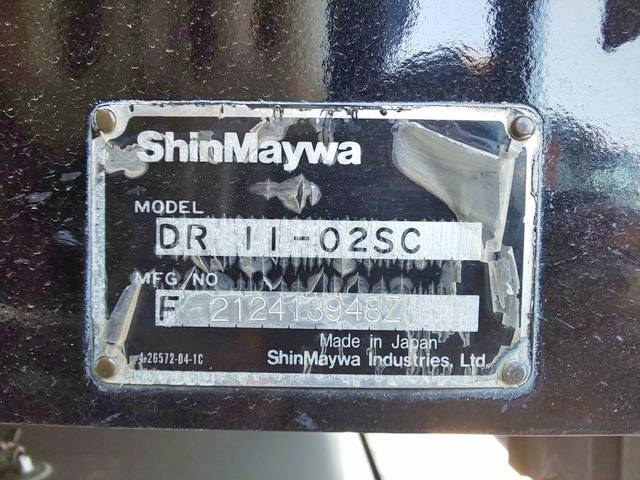 いすゞギガダンプ大型（10t）[写真12]