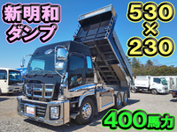 いすゞギガダンプ大型（10t）[写真01]