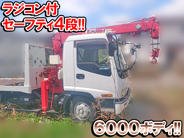 いすゞフォワードセーフティクレーン4段中型（4t）[写真01]