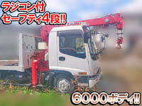 いすゞフォワードセーフティクレーン4段中型（4t）[写真01]