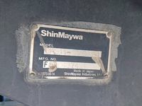 日野プロフィアダンプ大型（10t）[写真16]