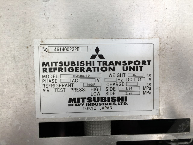 日野デュトロ冷凍車（冷蔵車）小型（2t・3t）[写真13]