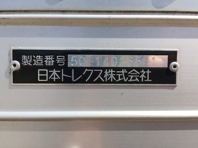 日野デュトロ冷凍車（冷蔵車）小型（2t・3t）[写真14]