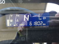 日野デュトロ冷凍車（冷蔵車）小型（2t・3t）[写真36]