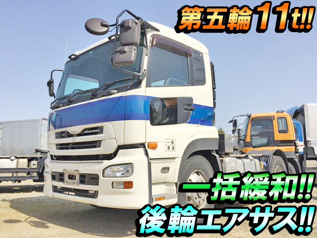 UDトラックスクオントレーラーヘッド（トラクターヘッド）大型（10t）PKG-GK4XAB [写真01]