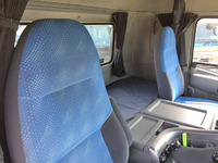 UDトラックスクオントレーラーヘッド（トラクターヘッド）大型（10t）[写真30]