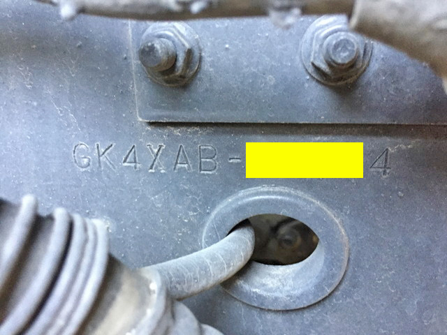 UDトラックスクオントレーラーヘッド（トラクターヘッド）大型（10t）[写真36]