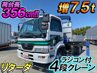 UDトラックスコンドルクレーン4段増トン（6t・8t）