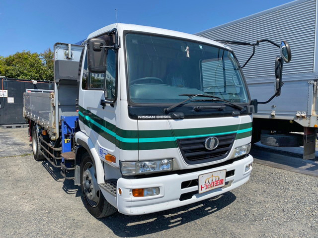 UDトラックスコンドルクレーン4段増トン（6t・8t）[写真03]