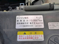 いすゞエルフ平ボディ小型（2t・3t）[写真14]