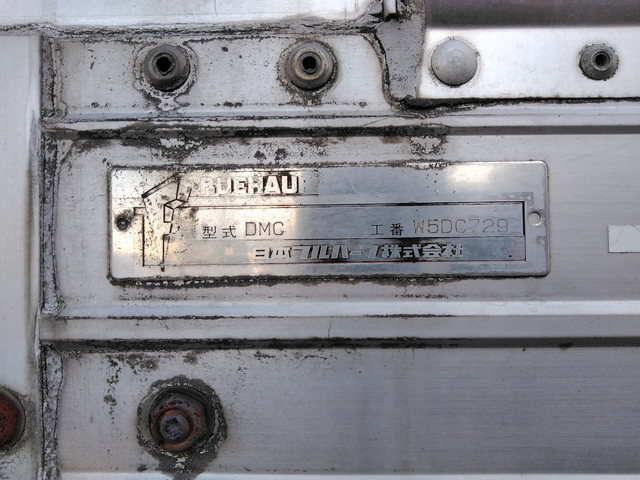 UDトラックスコンドルアルミウイング増トン（6t・8t）[写真10]