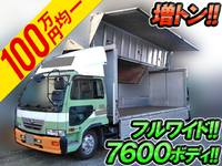 UDトラックスコンドルアルミウイング増トン（6t・8t）[写真01]